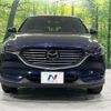mazda cx-8 2018 CFJ1727137 image 16