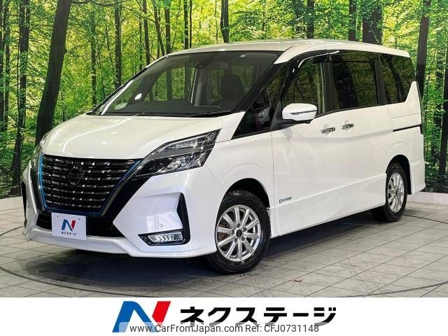 nissan serena 2019 -NISSAN--Serena DAA-HFC27--HFC27-059907---NISSAN--Serena DAA-HFC27--HFC27-059907- image 1