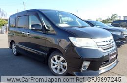 nissan serena 2011 -NISSAN--Serena DBA-FC26--FC26-002325---NISSAN--Serena DBA-FC26--FC26-002325-