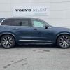 volvo xc90 2023 CFJ1583494 image 4