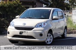 toyota passo 2023 -TOYOTA--Passo M700A--M700A-1049248---TOYOTA--Passo M700A--M700A-1049248-