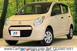 suzuki alto 2014 -SUZUKI--Alto DBA-HA25S--HA25S-933651---SUZUKI--Alto DBA-HA25S--HA25S-933651-