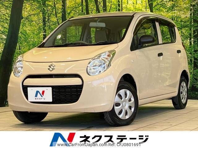 suzuki alto 2014 -SUZUKI--Alto DBA-HA25S--HA25S-933651---SUZUKI--Alto DBA-HA25S--HA25S-933651- image 1