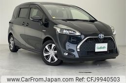 toyota sienta 2019 -TOYOTA--Sienta 6AA-NHP170G--NHP170-7161893---TOYOTA--Sienta 6AA-NHP170G--NHP170-7161893-