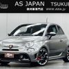 abarth 595 2018 CFJ1696786 image 1