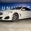 bmw 8-series 2020 CFJ1691139 image 14