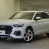 audi q5 2022 -AUDI--Audi Q5 3CA-FYDTPS--WAUZZZFY5N2125681---AUDI--Audi Q5 3CA-FYDTPS--WAUZZZFY5N2125681- image 1