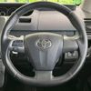 toyota voxy 2012 -TOYOTA--Voxy DBA-ZRR70W--ZRR70-0478724---TOYOTA--Voxy DBA-ZRR70W--ZRR70-0478724- image 13