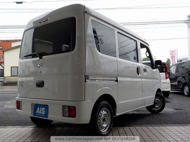 nissan clipper-van 2023 -NISSAN--Clipper Van 5BD-DR17V--DR17V-639214---NISSAN--Clipper Van 5BD-DR17V--DR17V-639214- image 2