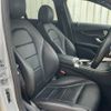 mercedes-benz c-class 2019 -MERCEDES-BENZ--Benz C Class LDA-205014--WDD2050142R517638---MERCEDES-BENZ--Benz C Class LDA-205014--WDD2050142R517638- image 9