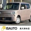 suzuki mr-wagon 2014 quick_quick_DBA-MF33S_MF33S-646028 image 1