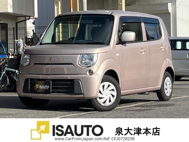 suzuki mr-wagon 2014 quick_quick_DBA-MF33S_MF33S-646028 image 1