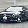 mercedes-benz cls-class 2016 quick_quick_LDA-218901_WDD2189012A191349 image 1