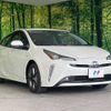 toyota prius 2020 -TOYOTA--Prius DAA-ZVW51--ZVW51-6165734---TOYOTA--Prius DAA-ZVW51--ZVW51-6165734- image 17