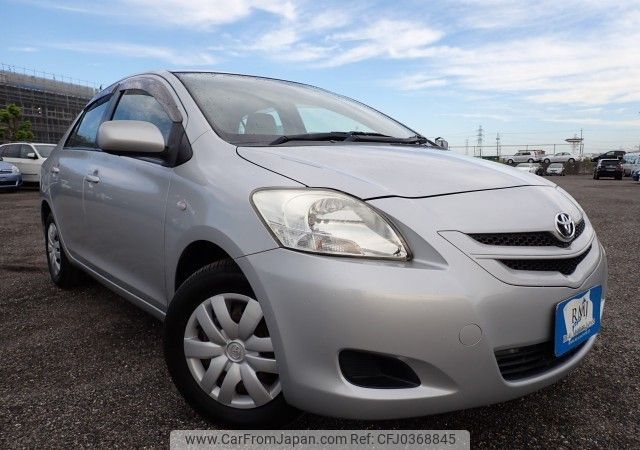 toyota belta 2007 REALMOTOR_N2024100283F-24 image 2