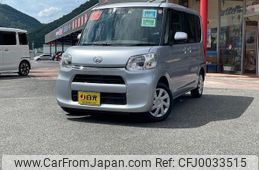 daihatsu tanto 2018 -DAIHATSU--Tanto LA610S--0130391---DAIHATSU--Tanto LA610S--0130391-