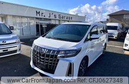 toyota alphard 2020 -TOYOTA--Alphard 3BA-AGH30W--AGH30-0350018---TOYOTA--Alphard 3BA-AGH30W--AGH30-0350018-