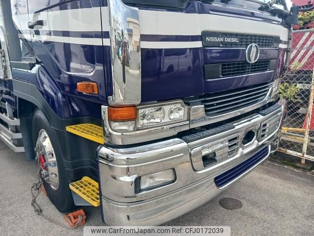 nissan diesel-ud-quon 2005 -NISSAN--Quon KL-CD48E--CD48E-30548---NISSAN--Quon KL-CD48E--CD48E-30548- image 2