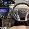 toyota prius-α 2020 -TOYOTA--Prius α DAA-ZVW41W--ZVW41-0086203---TOYOTA--Prius α DAA-ZVW41W--ZVW41-0086203- image 8