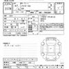 toyota hiace-van 2025 CFJ1835226 image 3