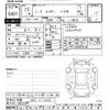 nissan note 2017 -NISSAN 【京都 503ﾂ9203】--Note HE12-082289---NISSAN 【京都 503ﾂ9203】--Note HE12-082289- image 3