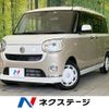 daihatsu move-canbus 2019 -DAIHATSU--Move Canbus 5BA-LA800S--LA800S-0196934---DAIHATSU--Move Canbus 5BA-LA800S--LA800S-0196934- image 1