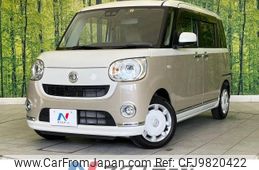 daihatsu move-canbus 2019 -DAIHATSU--Move Canbus 5BA-LA800S--LA800S-0196934---DAIHATSU--Move Canbus 5BA-LA800S--LA800S-0196934-