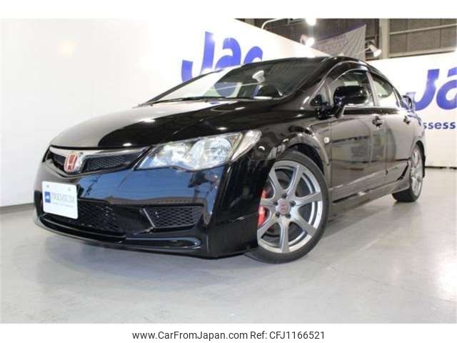 honda civic 2008 -HONDA--Civic ABA-FD2--FD2-1600236---HONDA--Civic ABA-FD2--FD2-1600236- image 1