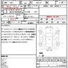 honda n-wgn 2016 quick_quick_DBA-JH1_JH1-1241155 image 21
