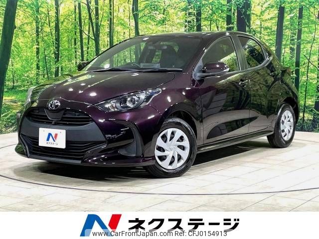 toyota yaris 2020 -TOYOTA--Yaris 5BA-KSP210--KSP210-0007753---TOYOTA--Yaris 5BA-KSP210--KSP210-0007753- image 1