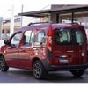renault kangoo 2014 CFJ1849930 image 20