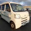 daihatsu hijet-cargo 2016 22676 image 1