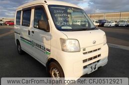 daihatsu hijet-cargo 2016 22676