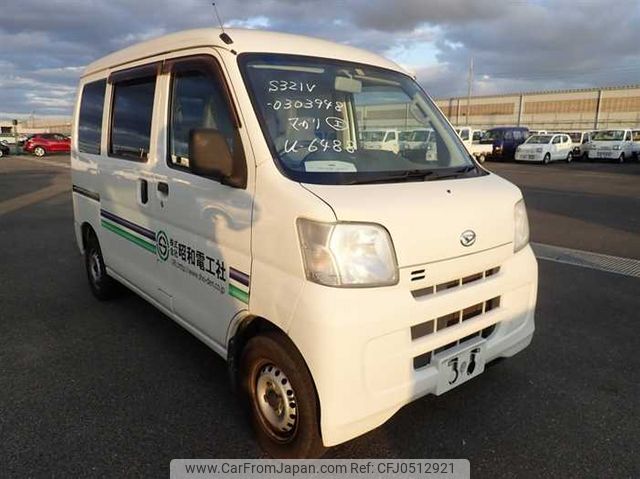 daihatsu hijet-cargo 2016 22676 image 1