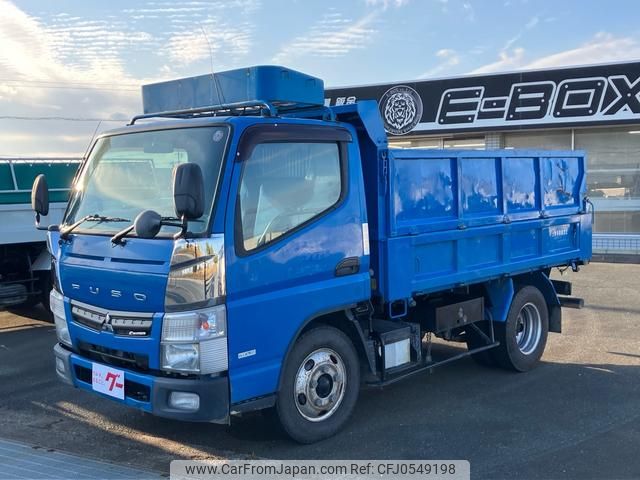 mitsubishi-fuso canter 2014 GOO_NET_EXCHANGE_0602524A30241211W003 image 2