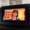 suzuki jimny 2019 CFJ1818473 image 9