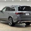 mercedes-benz gls-class 2020 quick_quick_3DA-167923_WDC1679232A138827 image 16