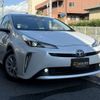 toyota prius 2022 CFJ1701723 image 9