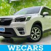 subaru forester 2021 quick_quick_5AA-SKE_SKE-057944 image 1