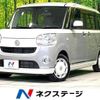 daihatsu move-canbus 2019 -DAIHATSU--Move Canbus 5BA-LA800S--LA800S-0192101---DAIHATSU--Move Canbus 5BA-LA800S--LA800S-0192101- image 1