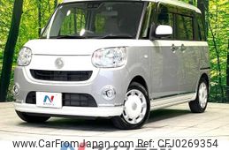 daihatsu move-canbus 2019 -DAIHATSU--Move Canbus 5BA-LA800S--LA800S-0192101---DAIHATSU--Move Canbus 5BA-LA800S--LA800S-0192101-