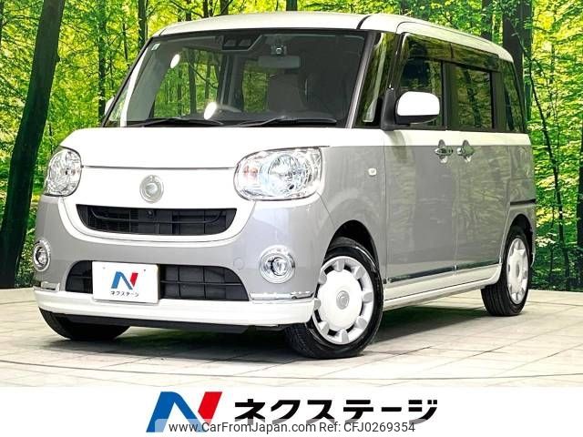 daihatsu move-canbus 2019 -DAIHATSU--Move Canbus 5BA-LA800S--LA800S-0192101---DAIHATSU--Move Canbus 5BA-LA800S--LA800S-0192101- image 1