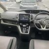 nissan serena 2018 -NISSAN--Serena DAA-GFC27--GFC27-092277---NISSAN--Serena DAA-GFC27--GFC27-092277- image 16