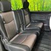 nissan serena 2014 quick_quick_HFC26_HFC26-205614 image 10