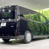 toyota voxy 2014 CFJ1671534 image 18