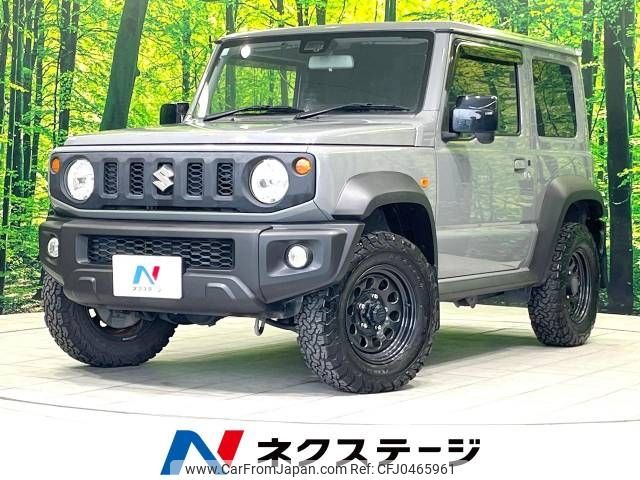 suzuki jimny-sierra 2020 -SUZUKI--Jimny Sierra 3BA-JB74W--JB74W-127674---SUZUKI--Jimny Sierra 3BA-JB74W--JB74W-127674- image 1