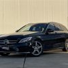 mercedes-benz c-class-station-wagon 2016 -MERCEDES-BENZ--Benz C Class Wagon RBA-205242--WDD2052422F455757---MERCEDES-BENZ--Benz C Class Wagon RBA-205242--WDD2052422F455757- image 1