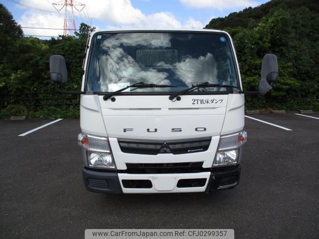 mitsubishi-fuso canter 2013 CFJ0299357 image 2