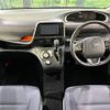 toyota sienta 2016 -TOYOTA--Sienta DBA-NSP170G--NSP170-7045033---TOYOTA--Sienta DBA-NSP170G--NSP170-7045033- image 2