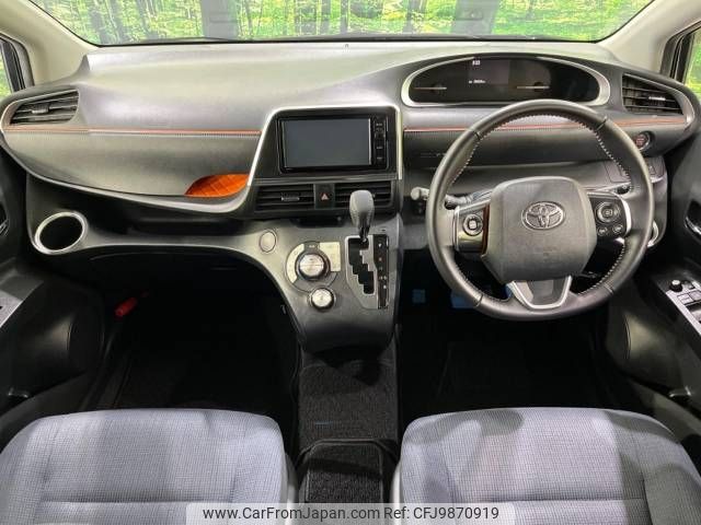 toyota sienta 2016 -TOYOTA--Sienta DBA-NSP170G--NSP170-7045033---TOYOTA--Sienta DBA-NSP170G--NSP170-7045033- image 2